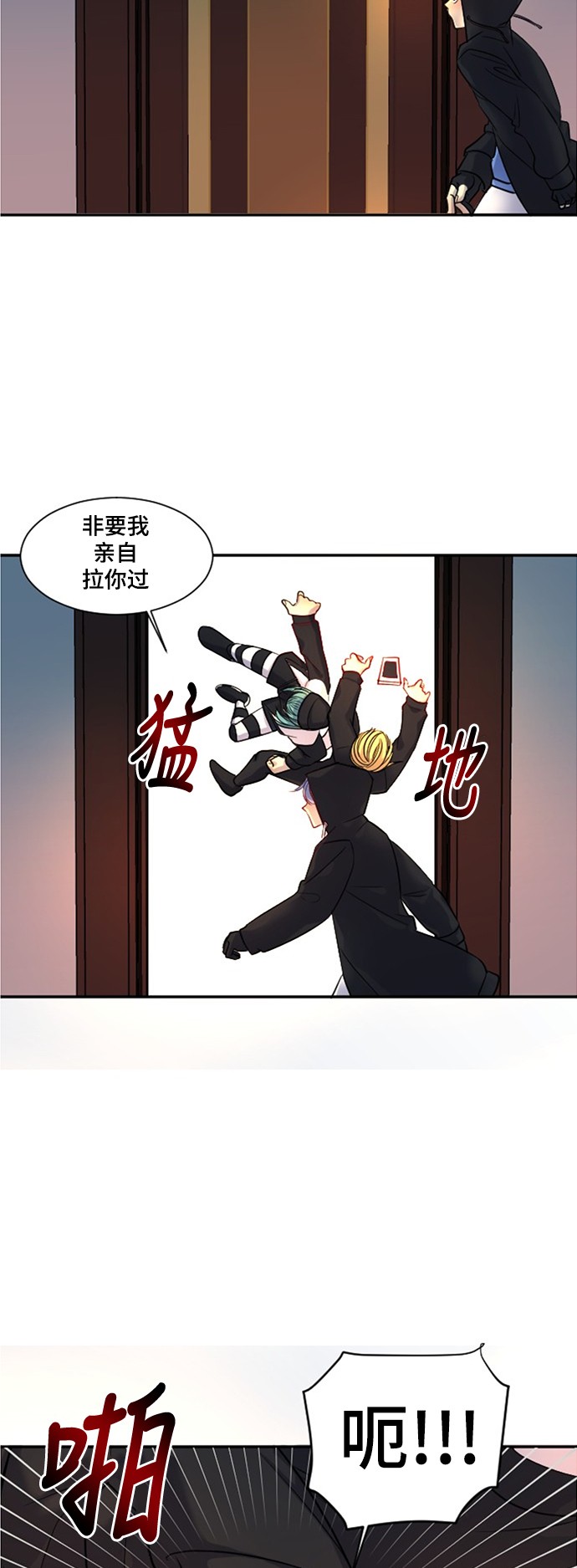 第16话27