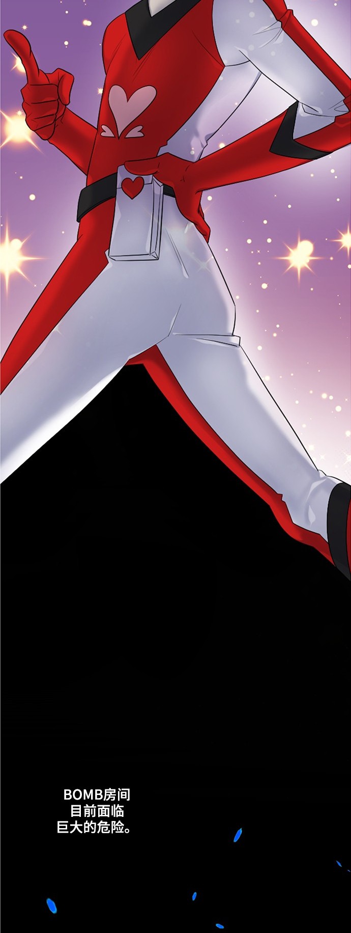 第16话34