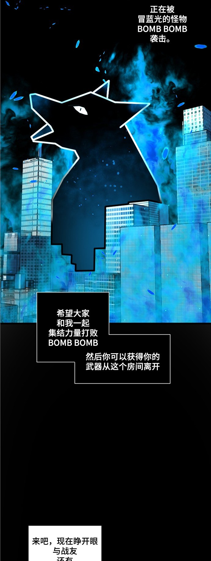第16话35