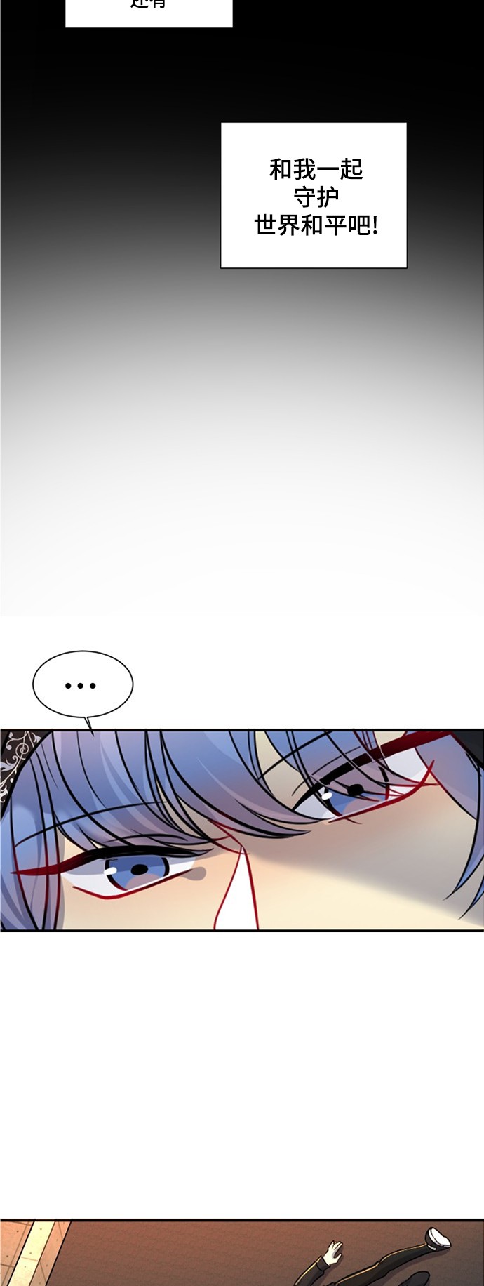 第16话36