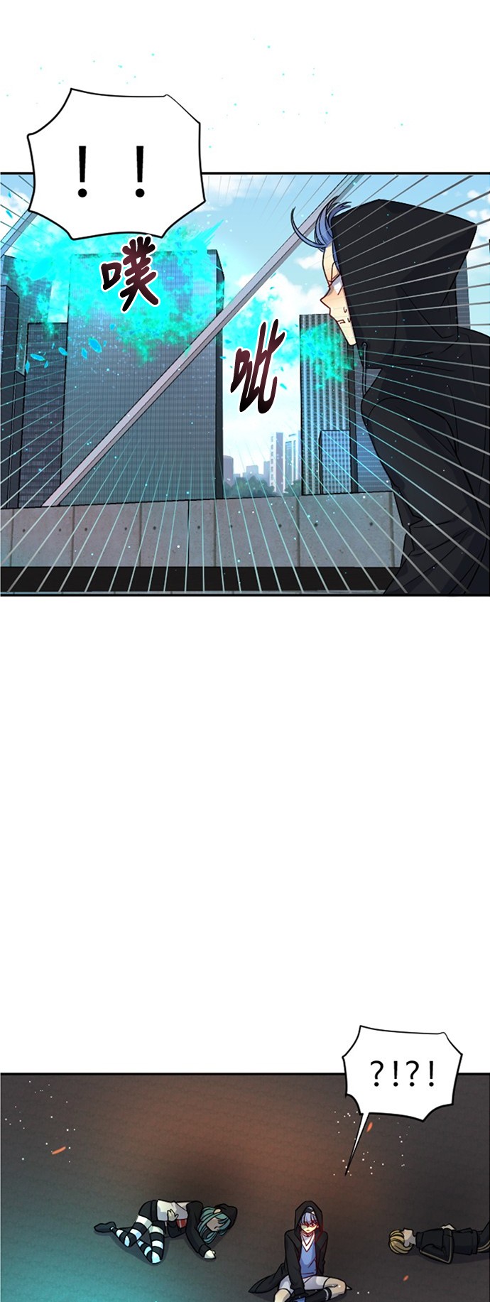 第16话38