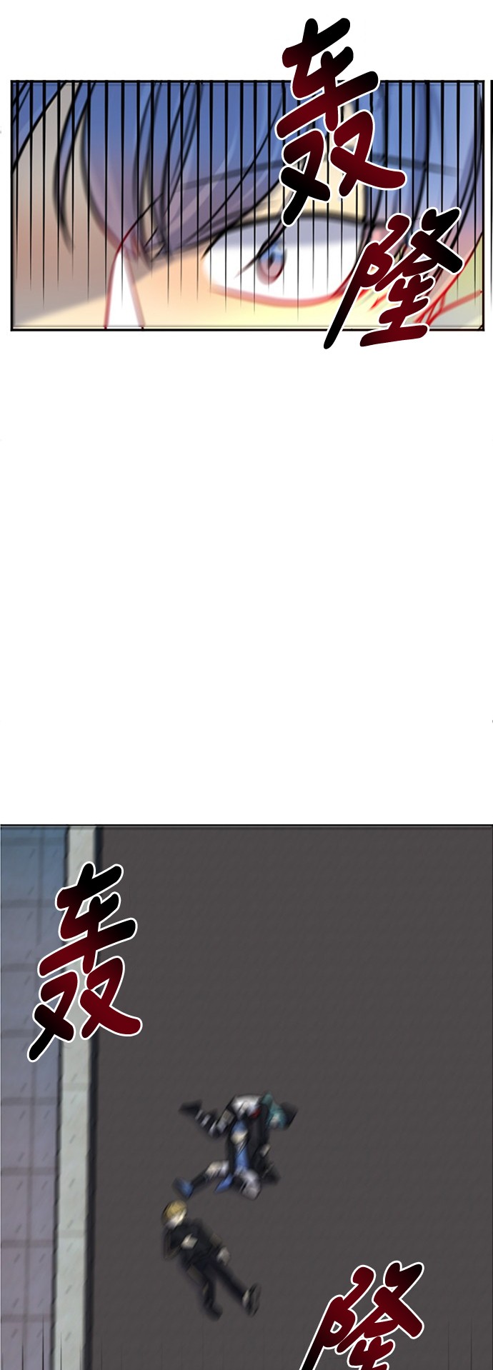 第16话40