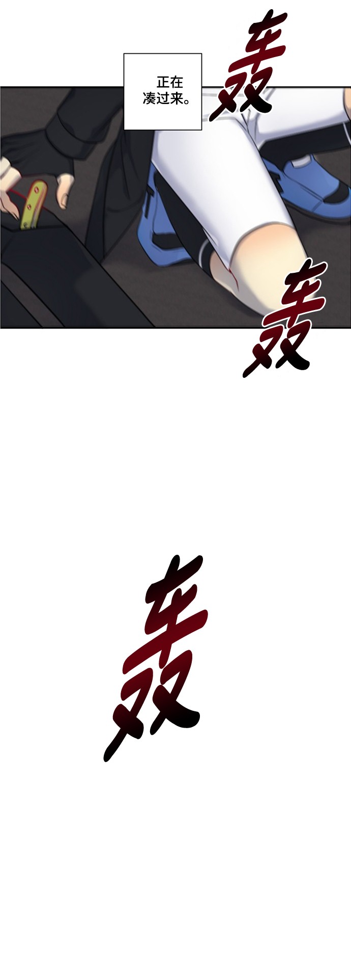 第16话42