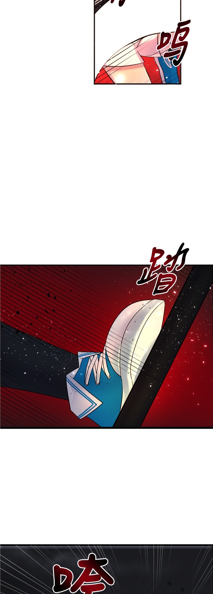 第16话44