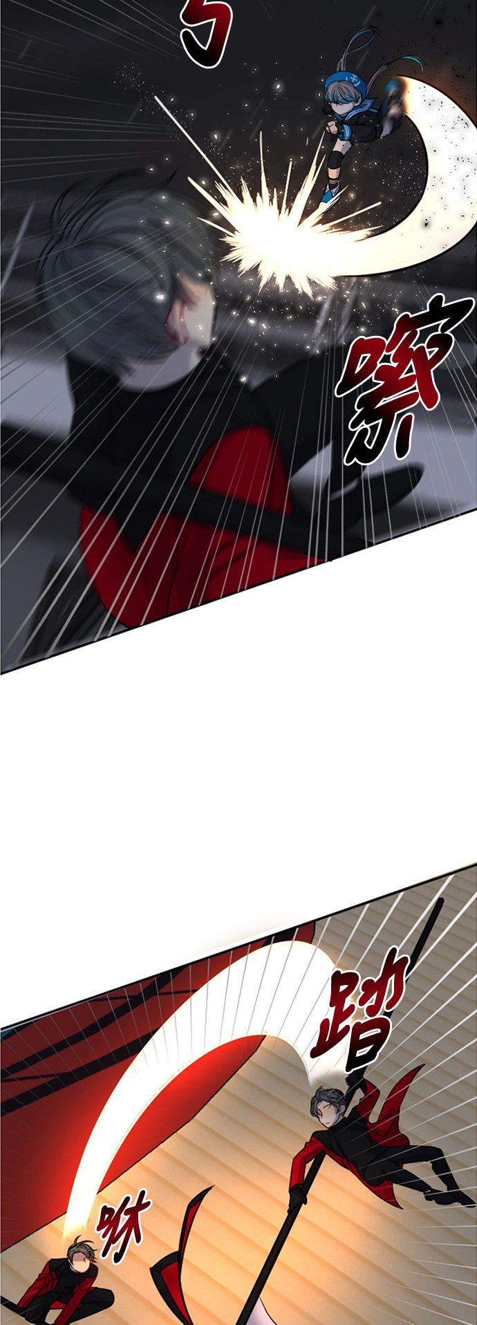 第16话45