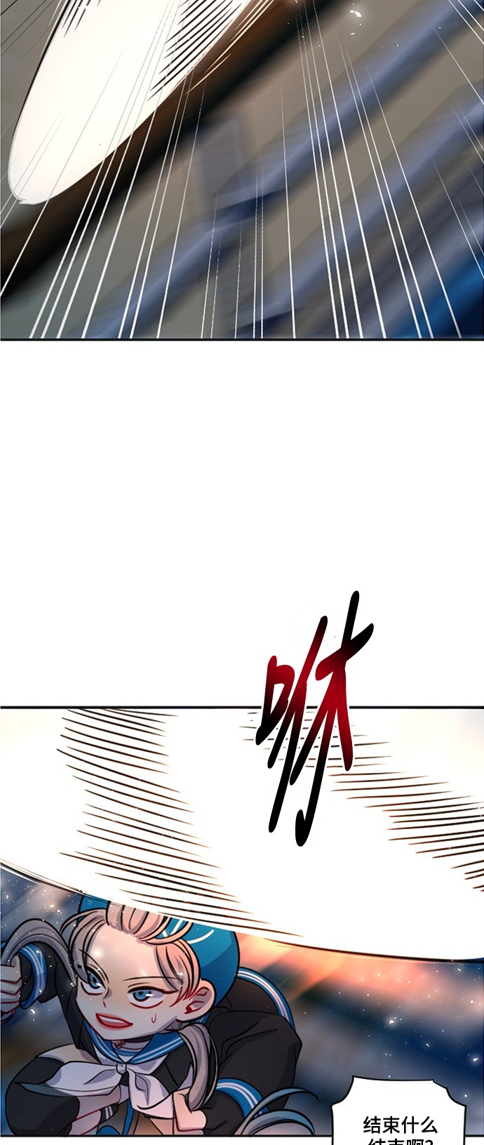 第16话48