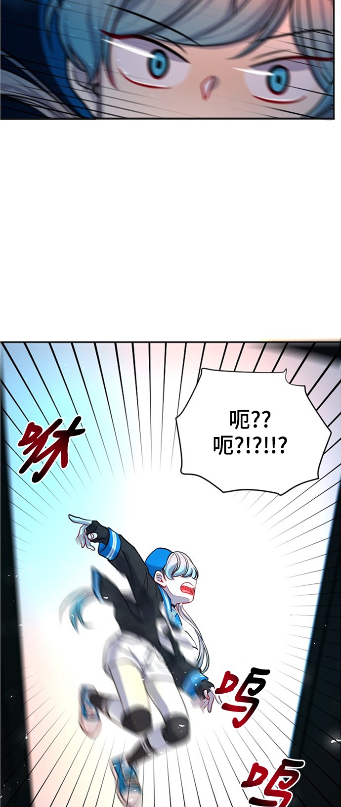 第16话50