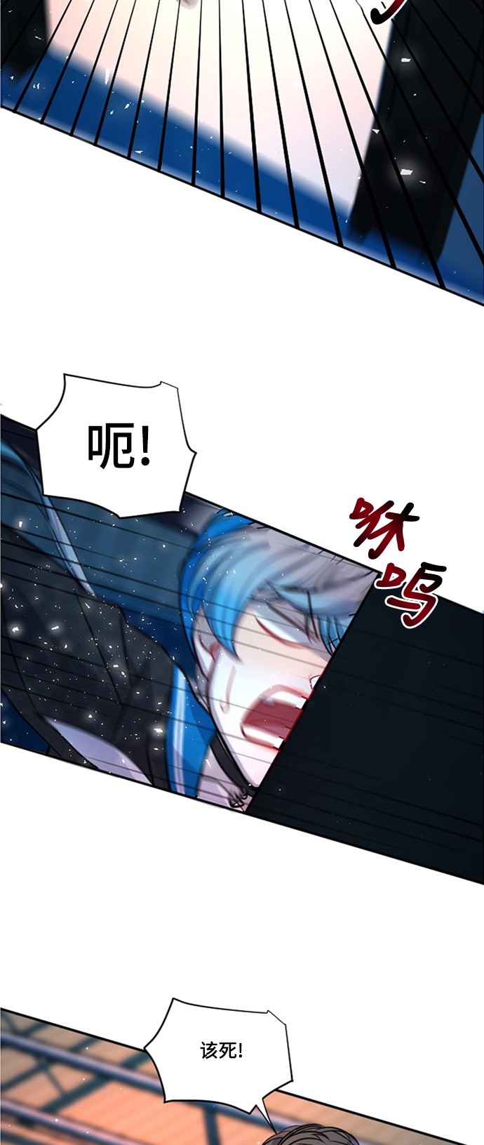 第16话51