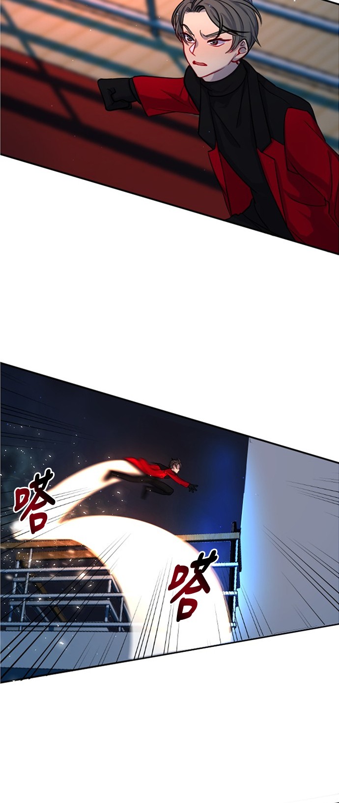第16话52