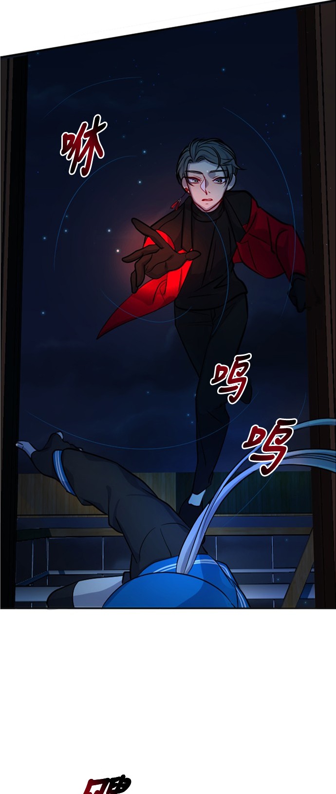 第16话53