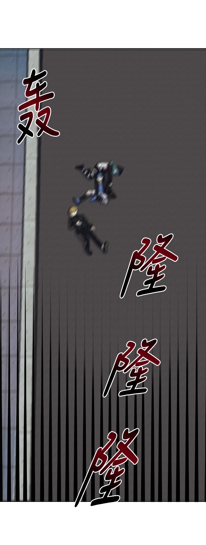 第17话0