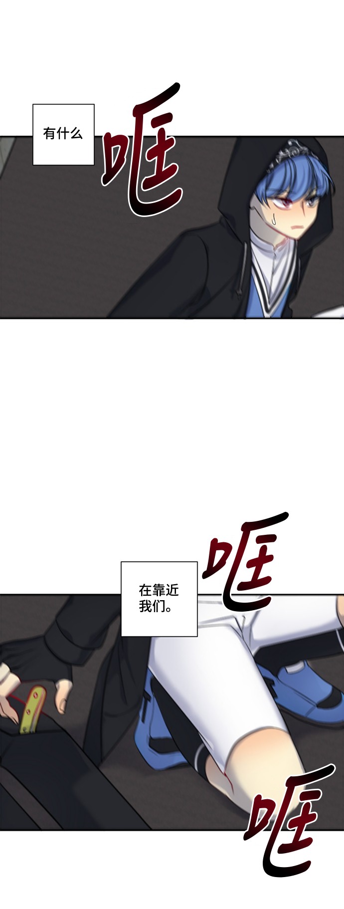 第17话1