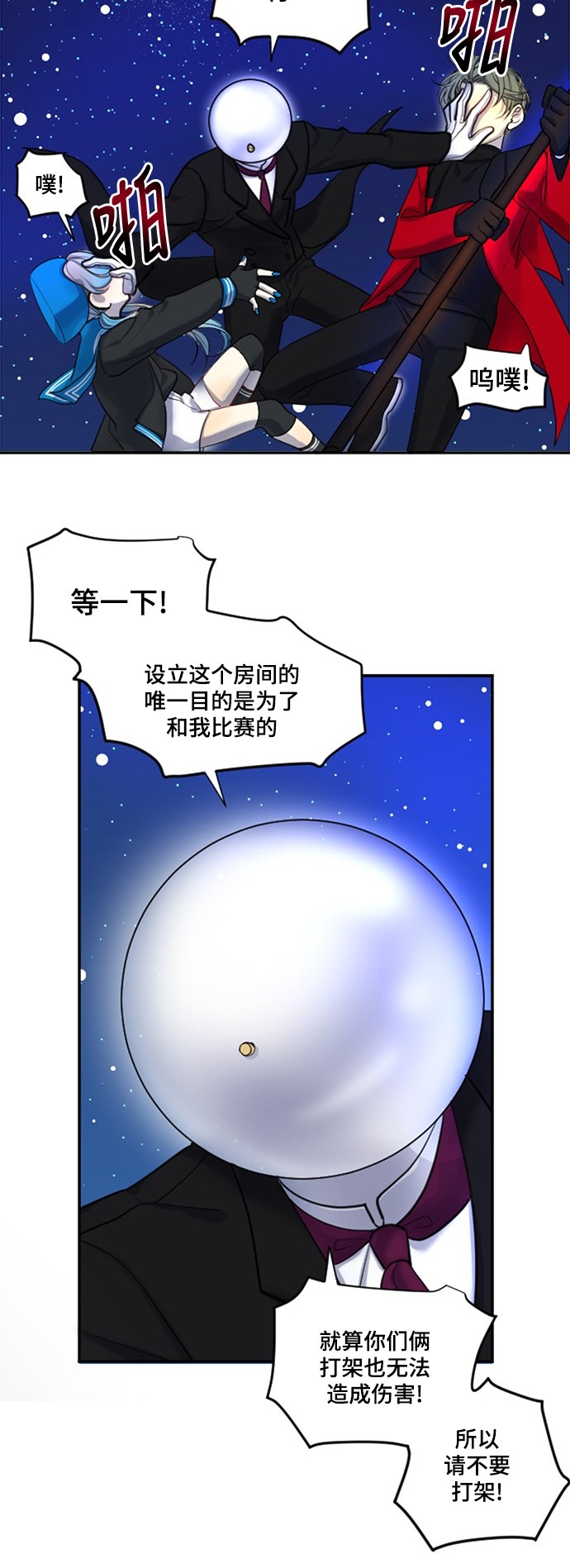 第17话15