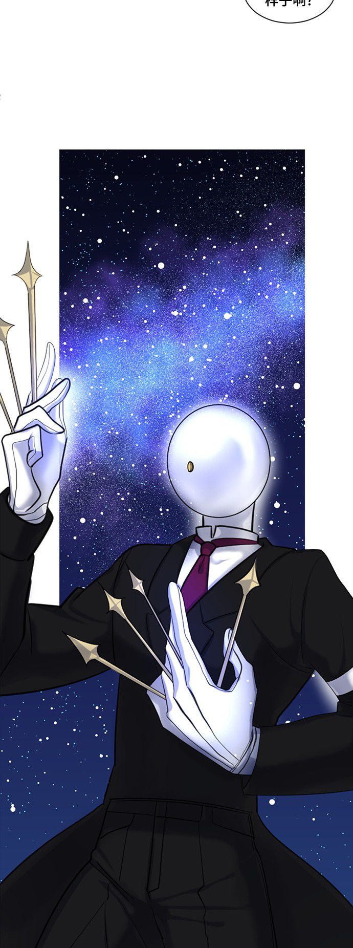 第17话20
