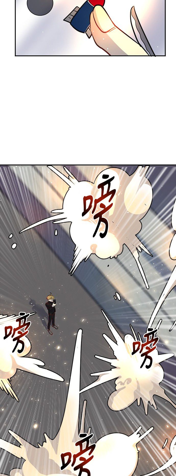 第17话27