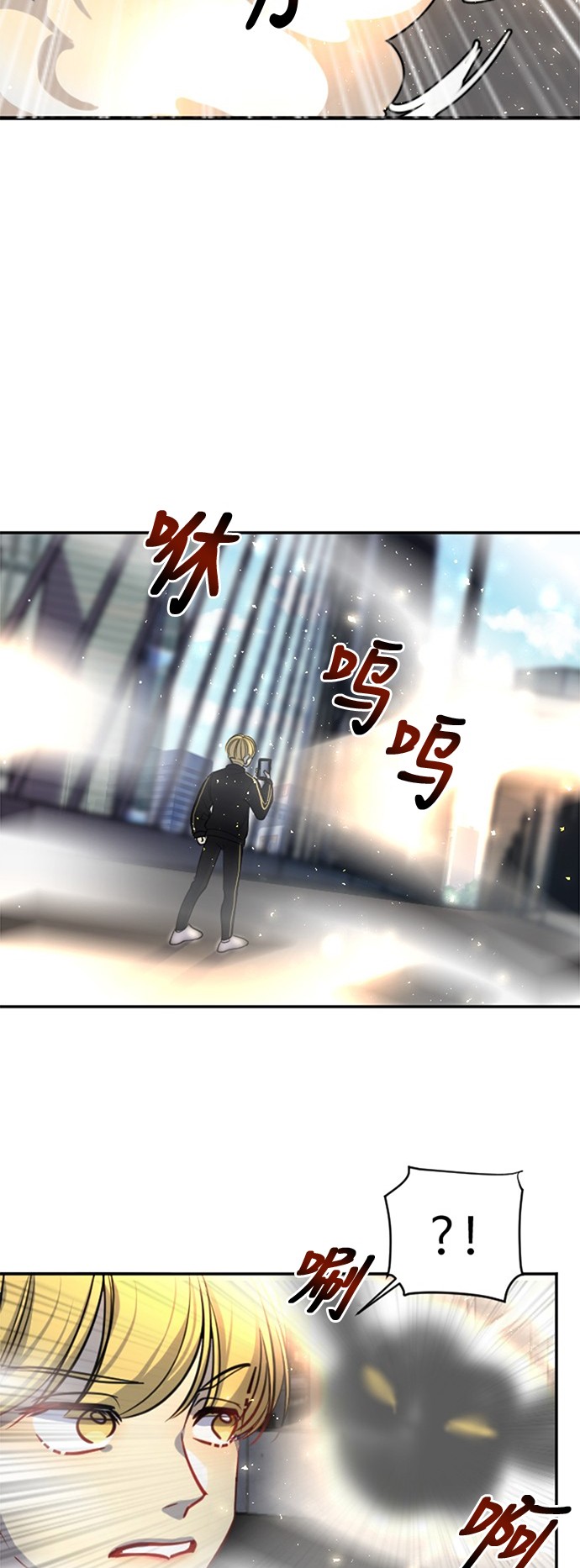 第17话28