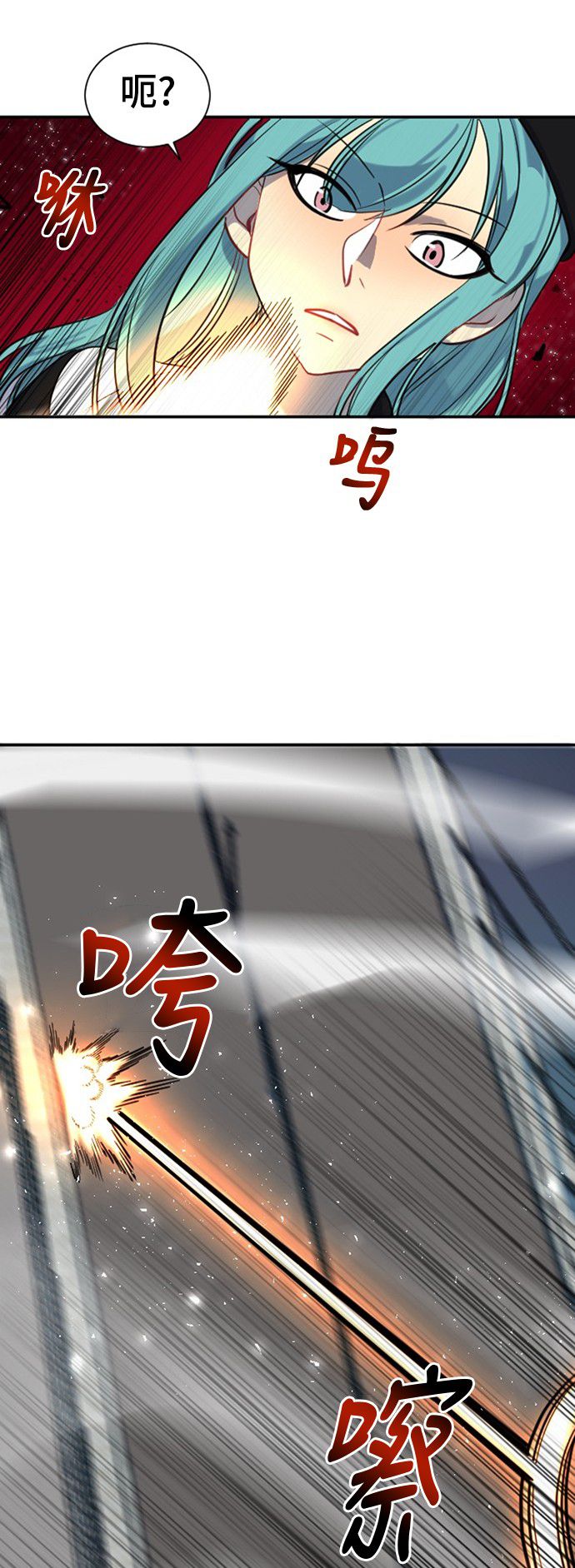 第17话33