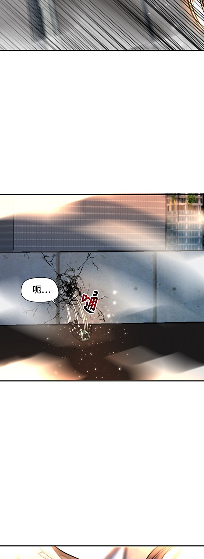 第17话34