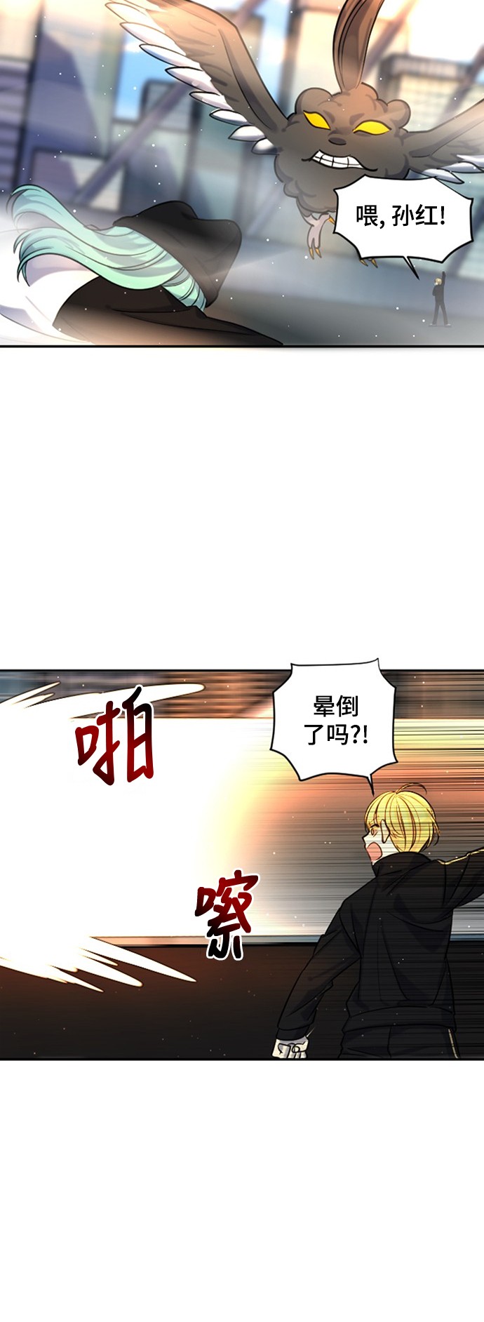 第17话35