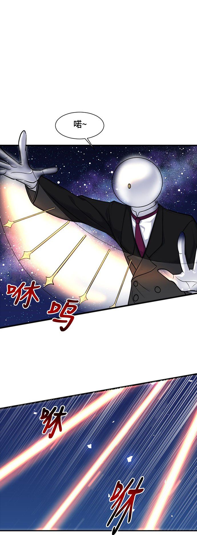 第17话43