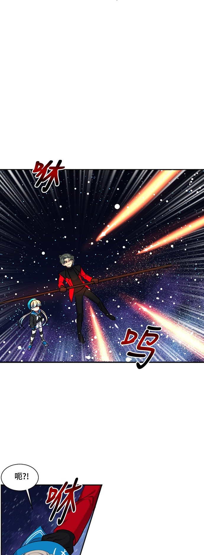 第17话44