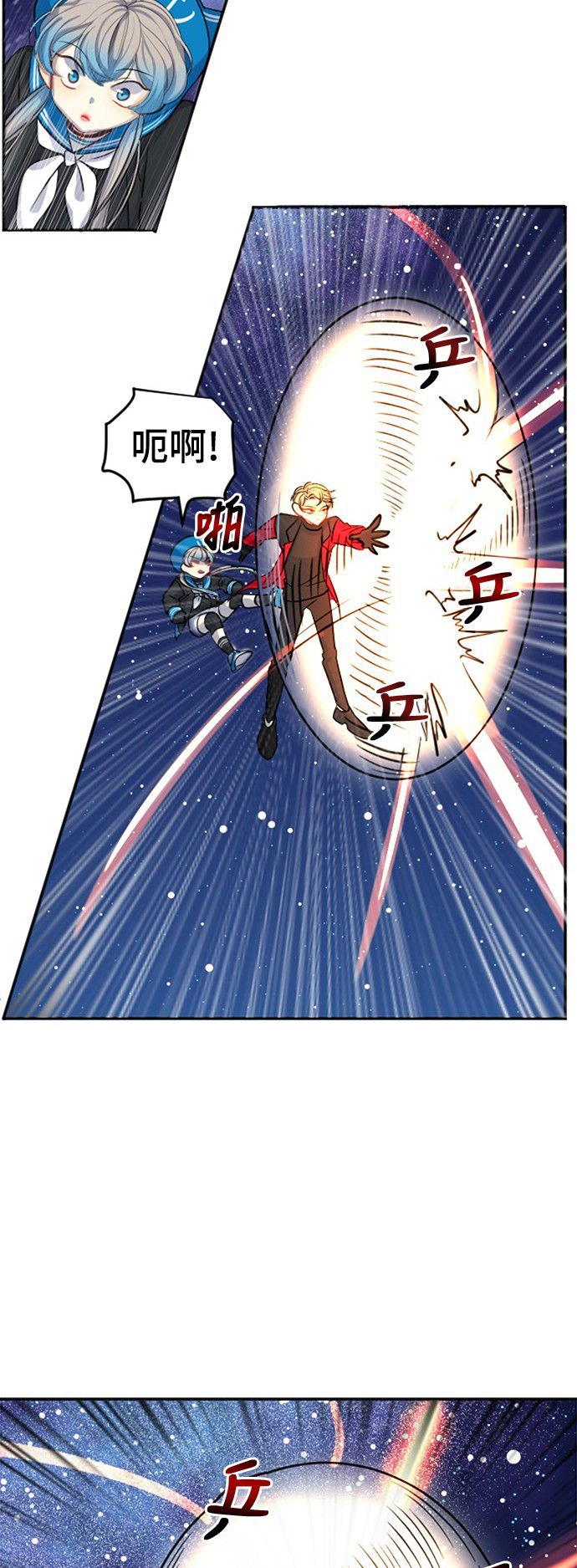 第17话45