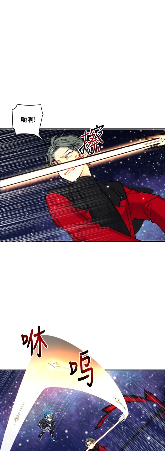 第17话48