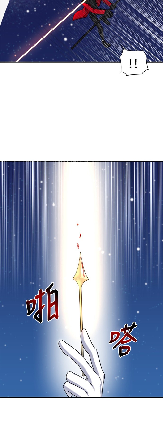 第17话49