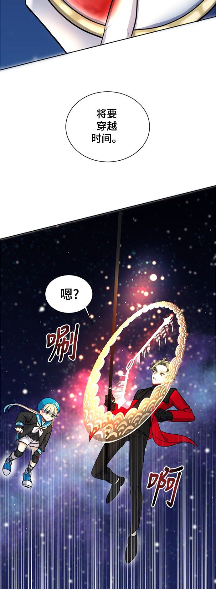 第17话52