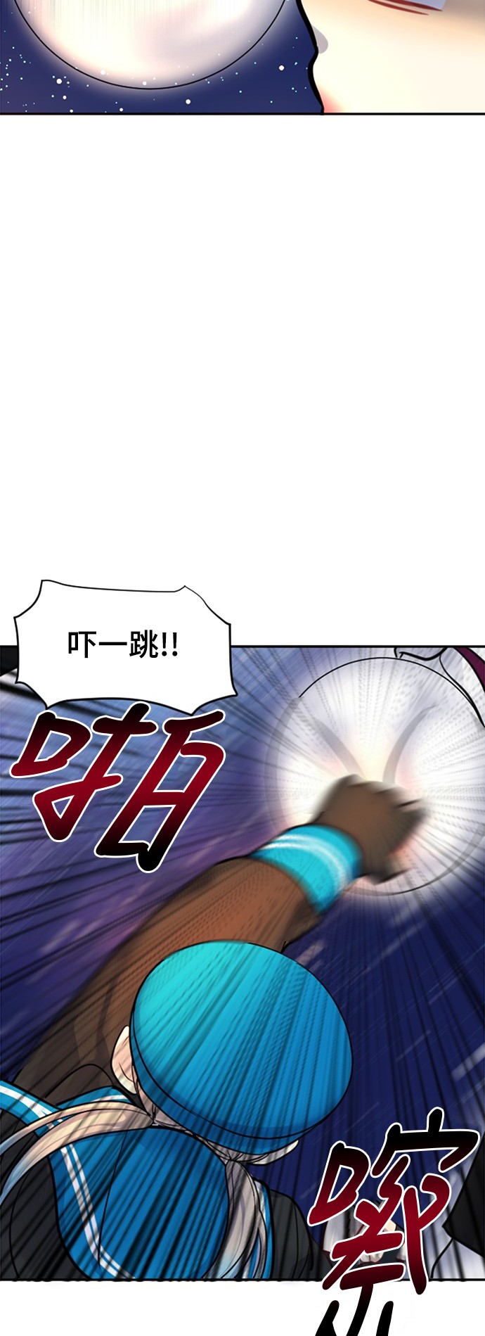 第17话9