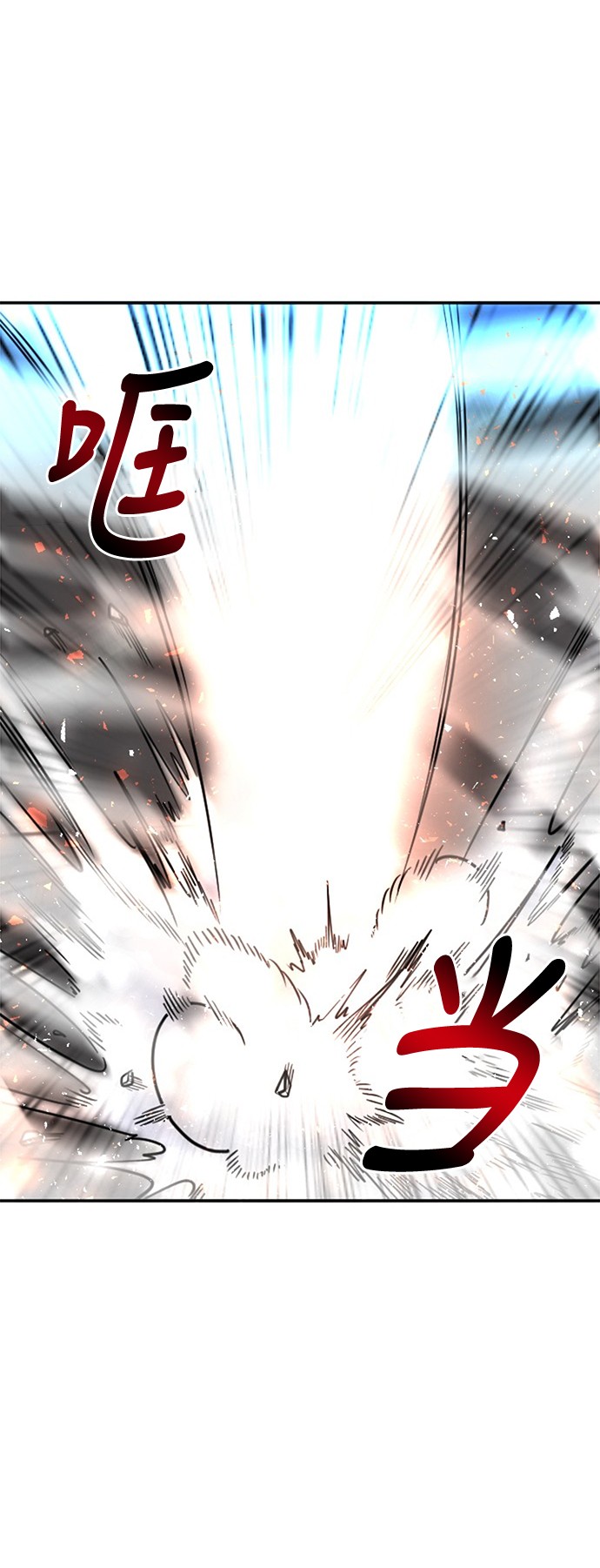 第18话16
