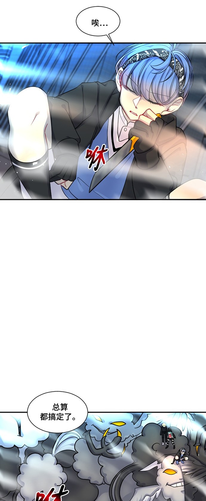 第18话17