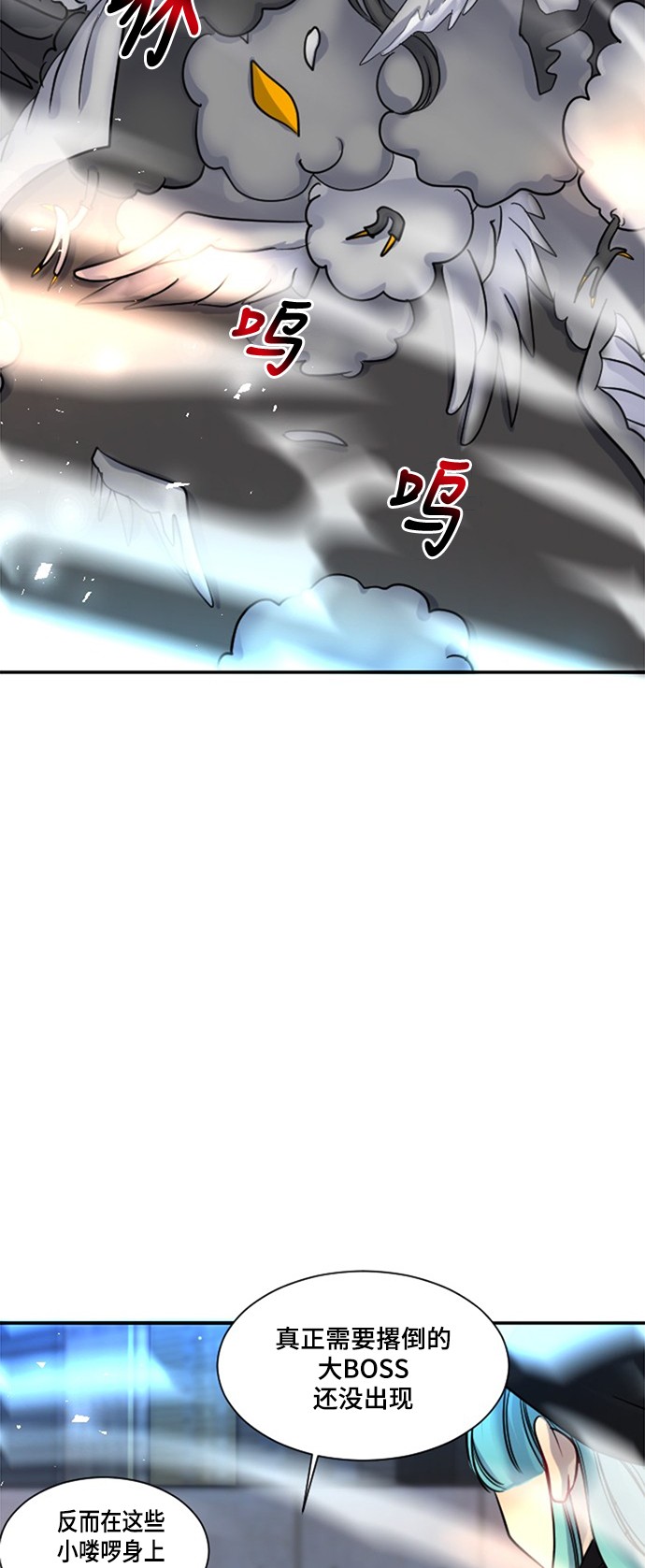 第18话18