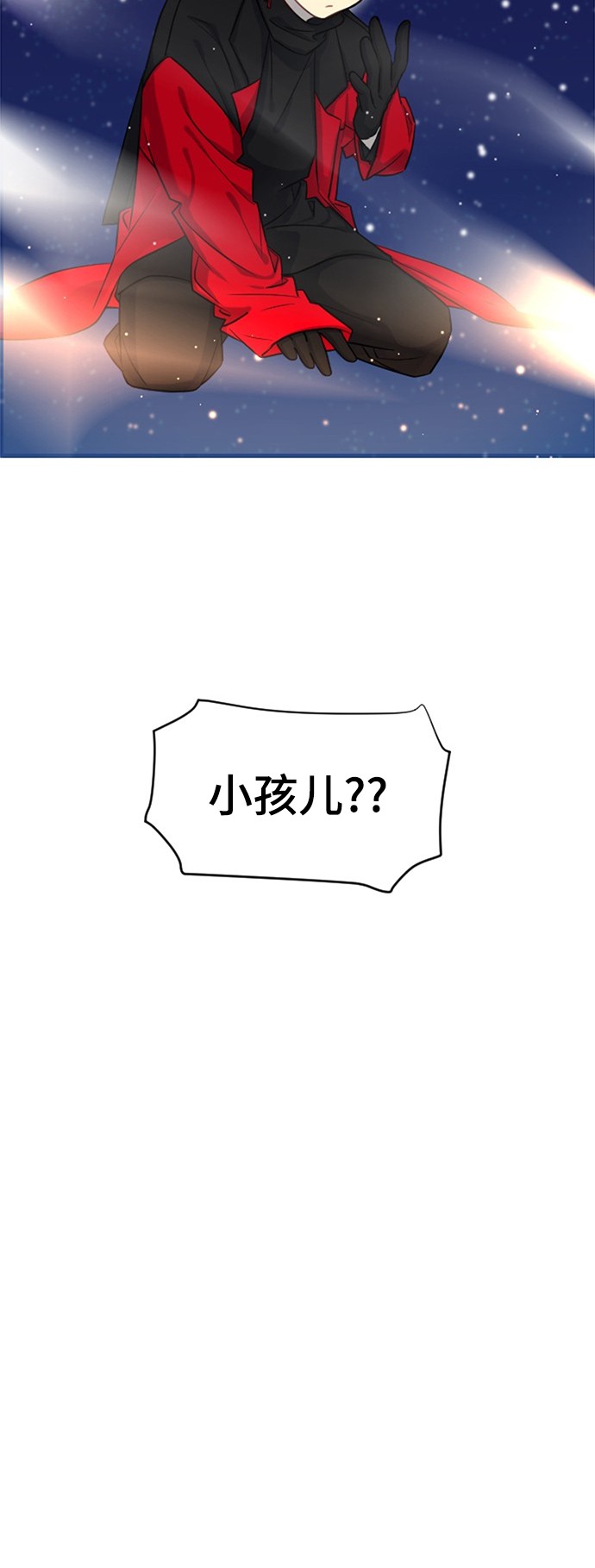 第18话2