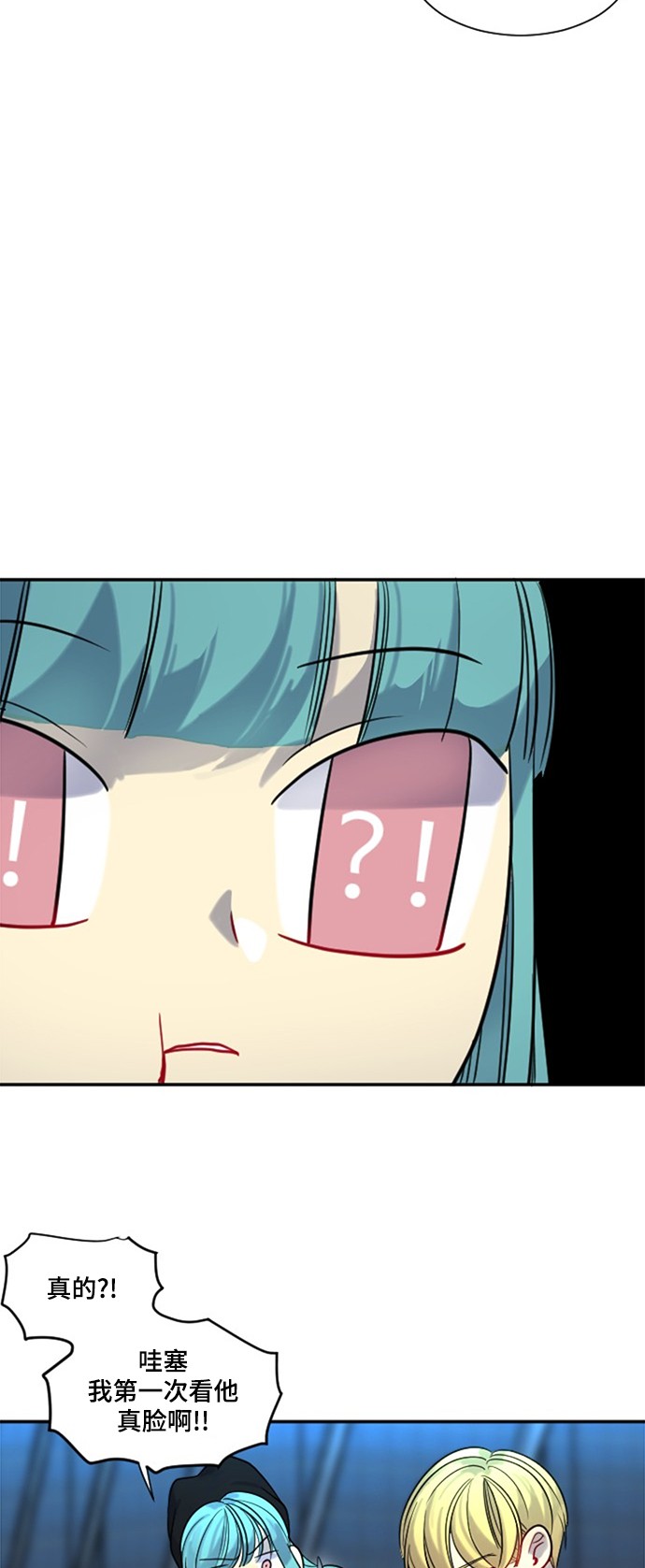 第18话21
