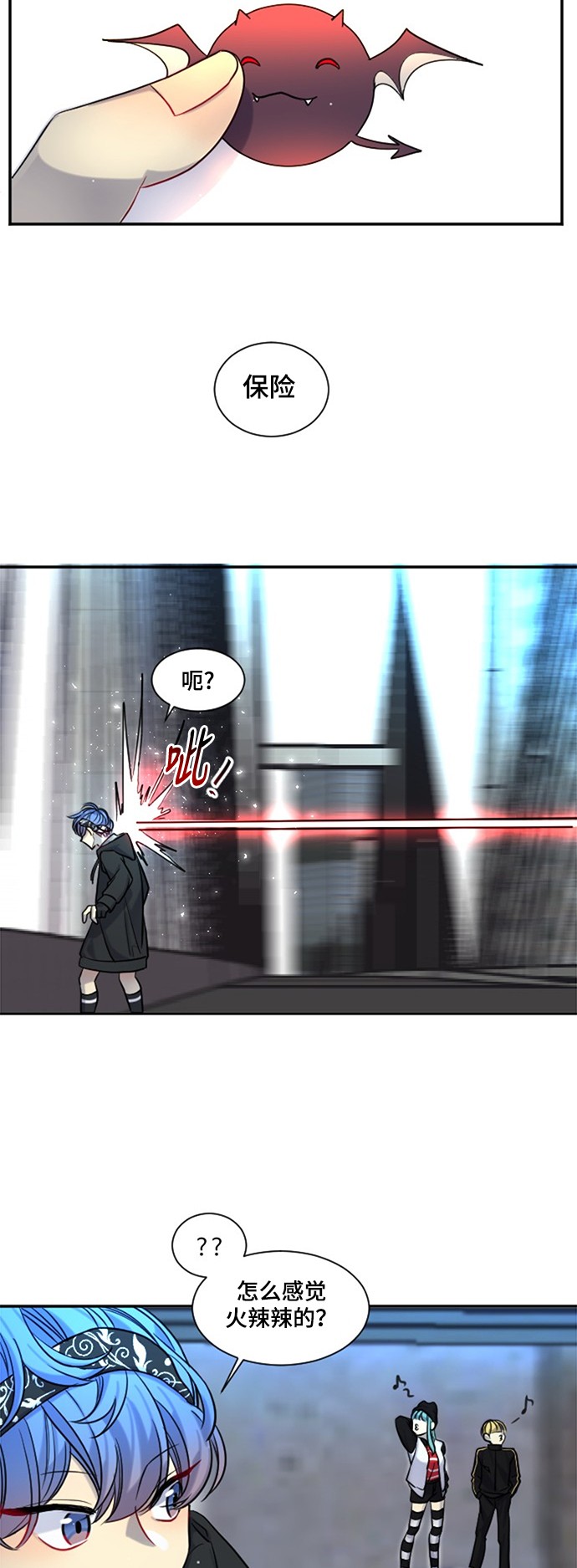 第18话28