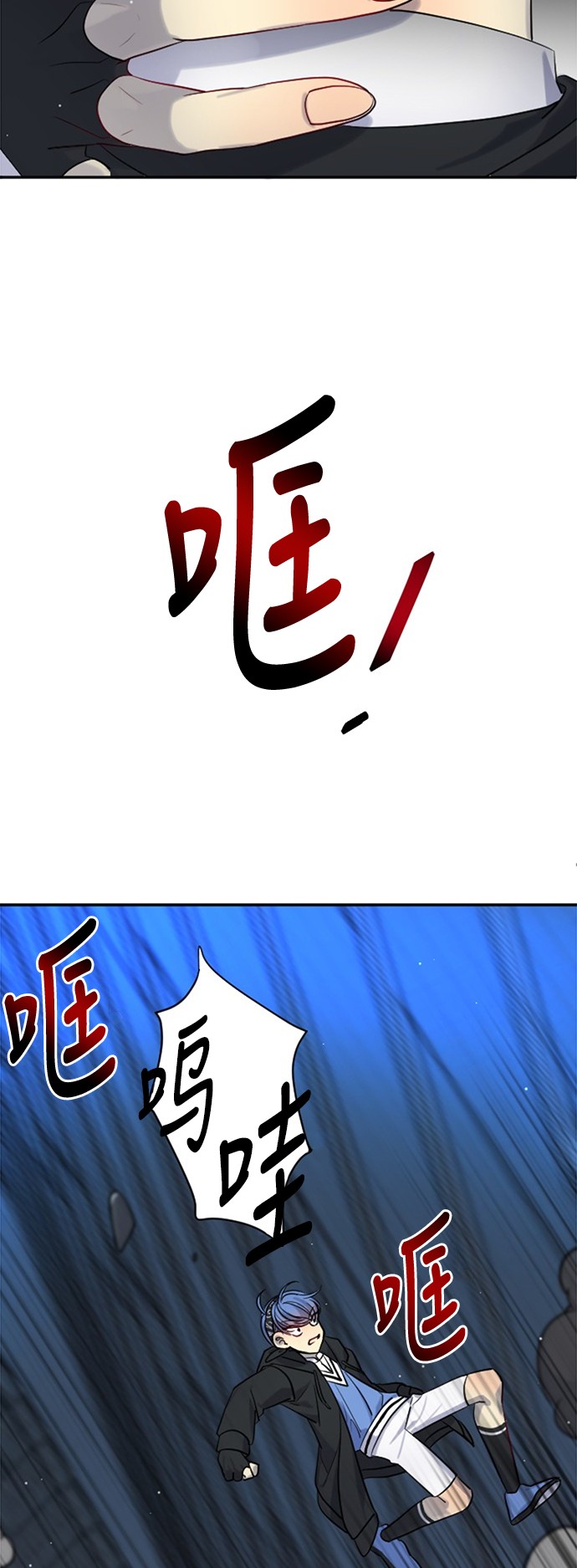 第18话30