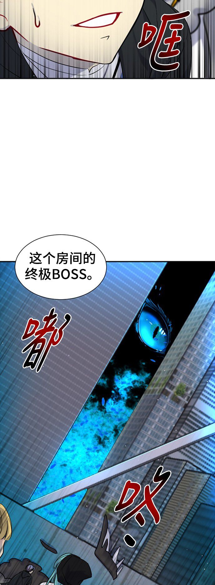第18话32