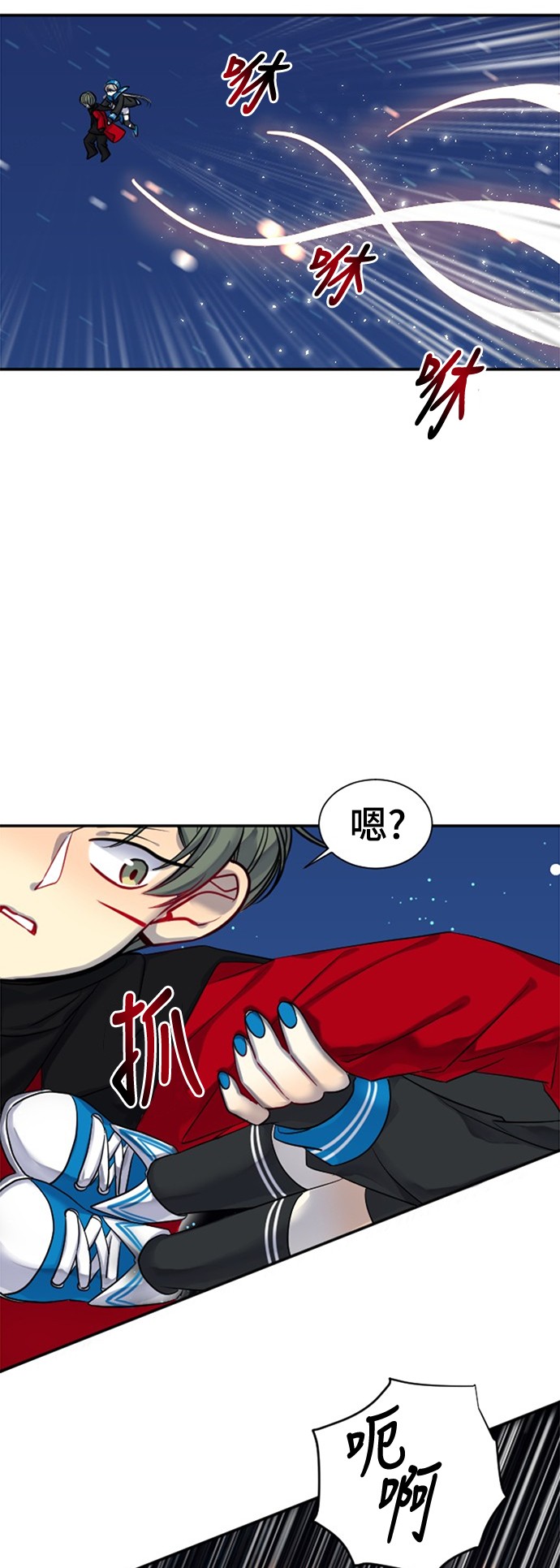 第18话43
