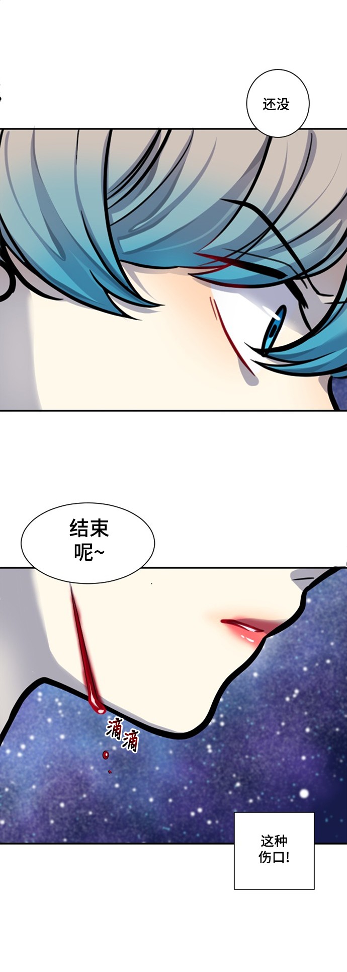 第18话49