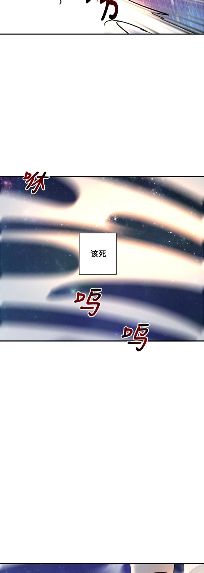 第18话52