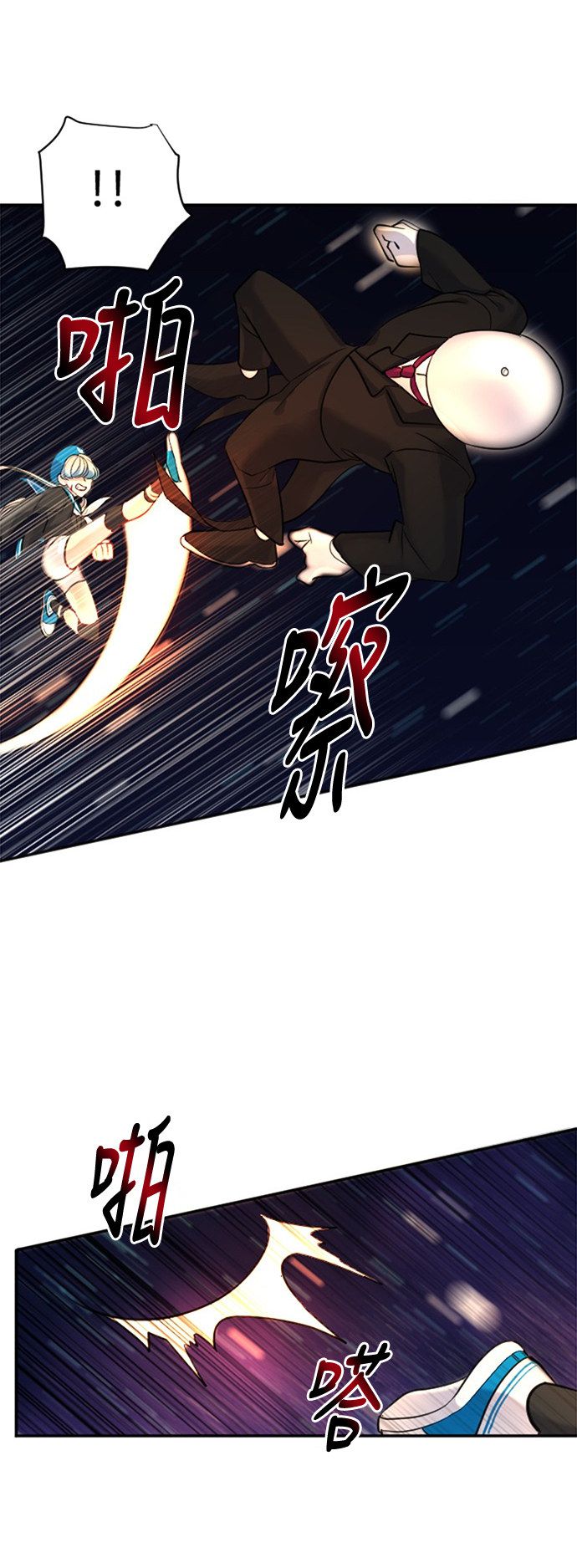 第19话13