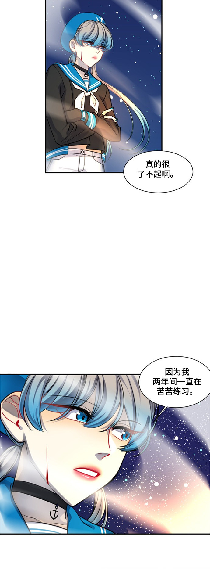 第19话19