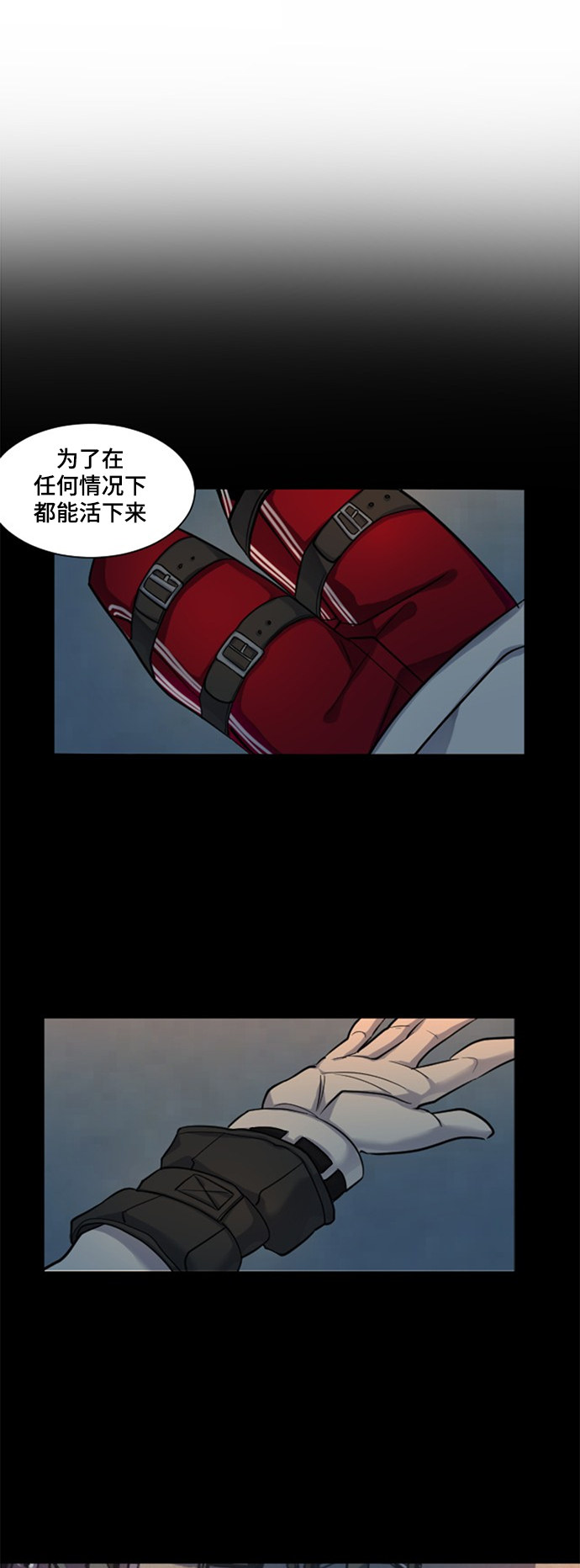 第19话20