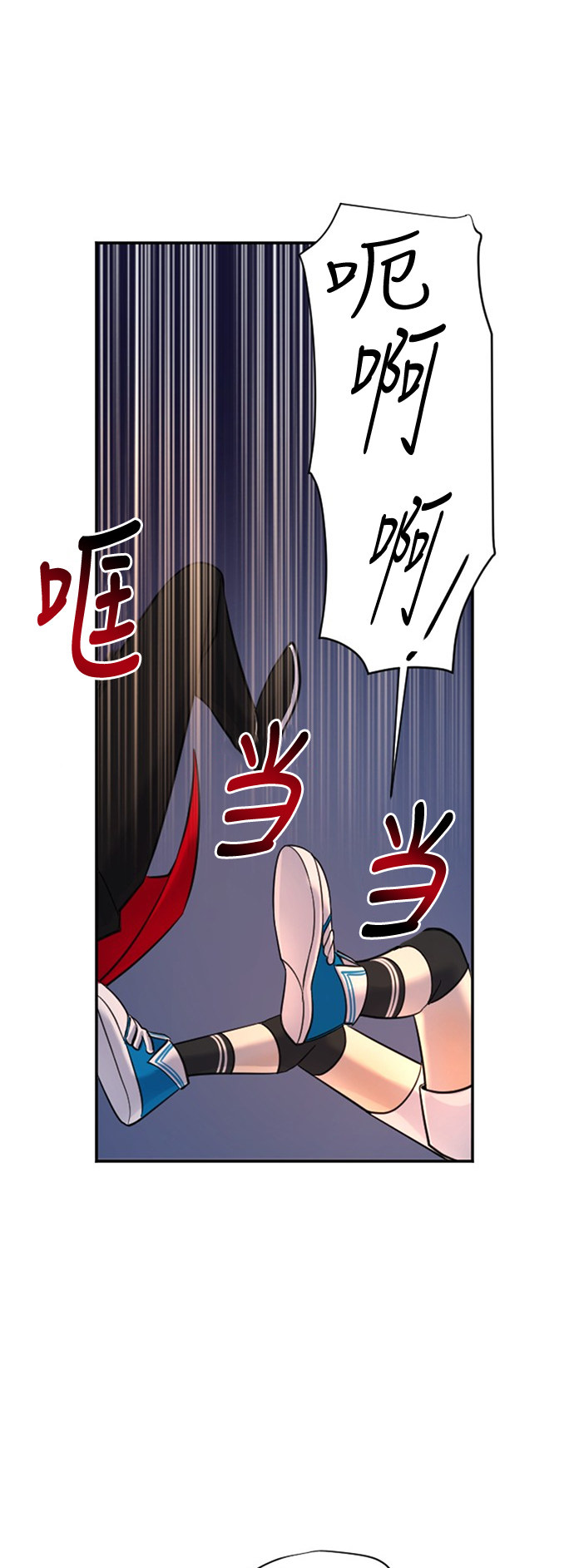 第19话30