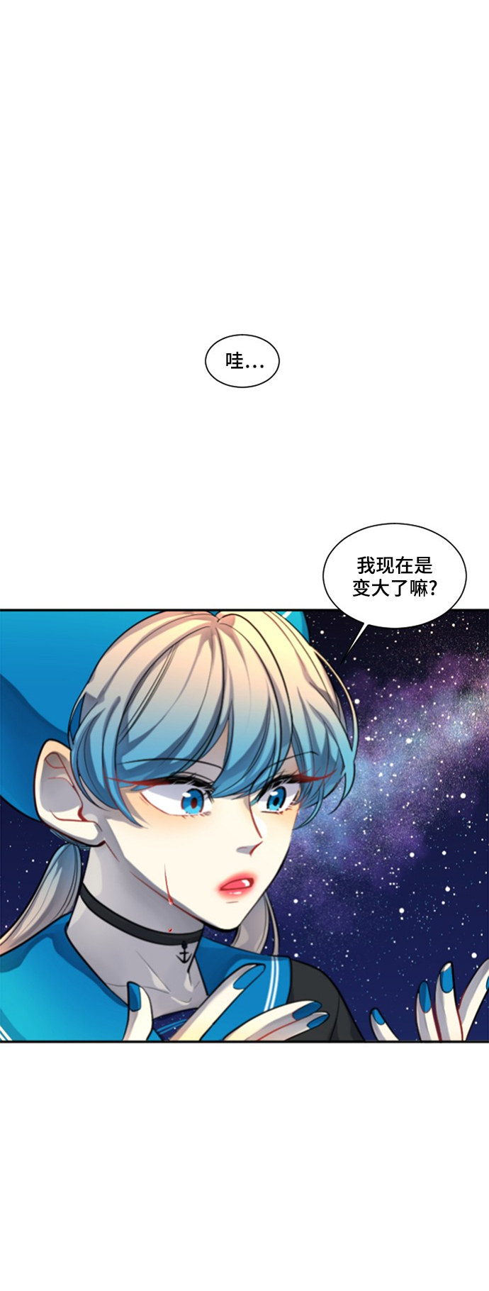 第19话4