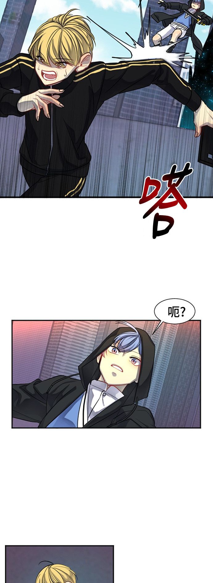 第19话48