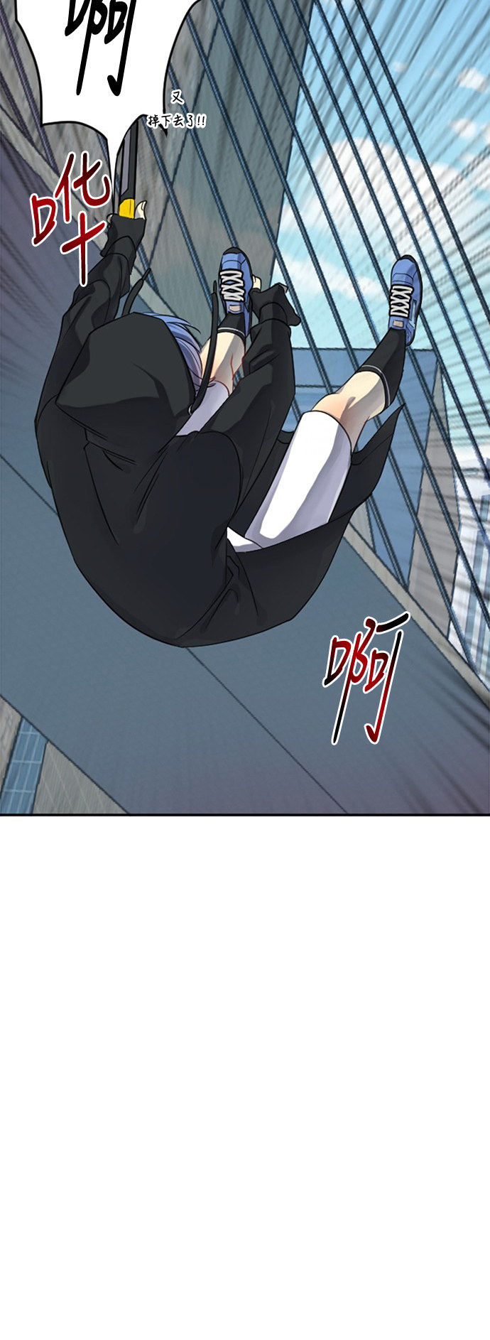 第19话50
