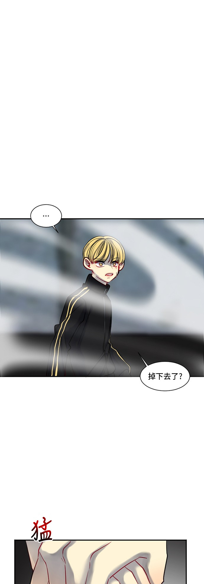第20话2