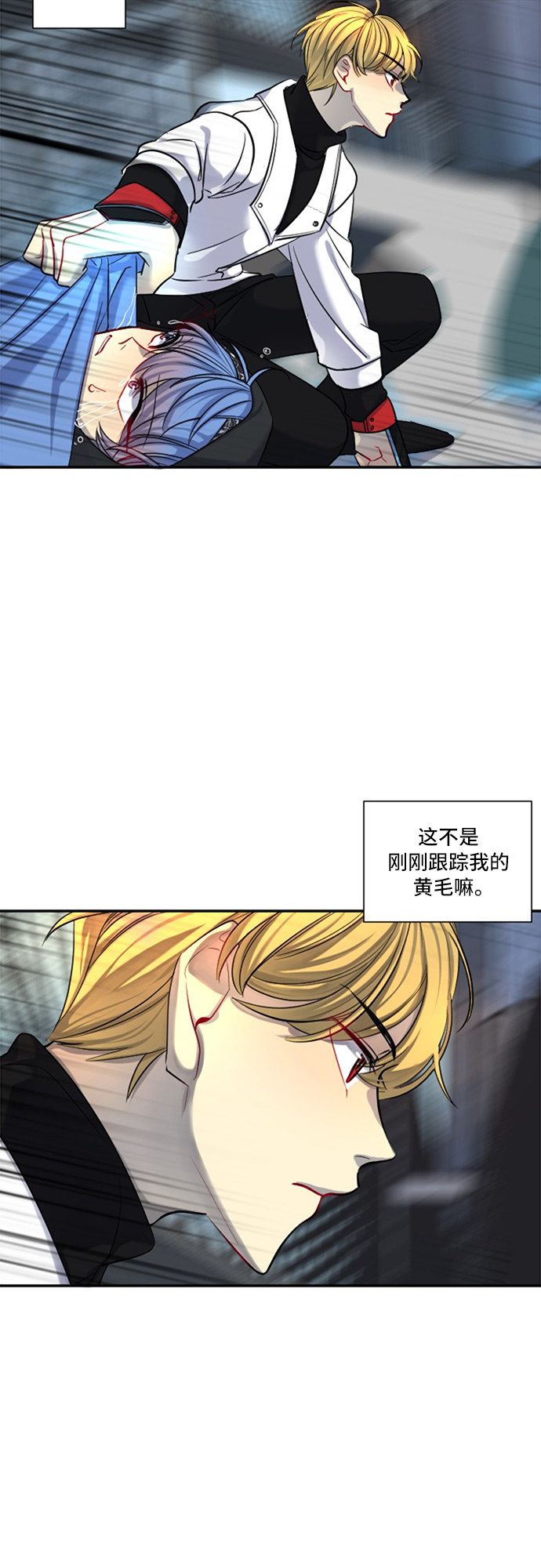 第20话20
